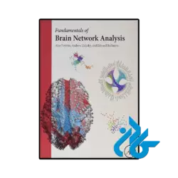 کتاب Fundamentals of Brain Network Analysis