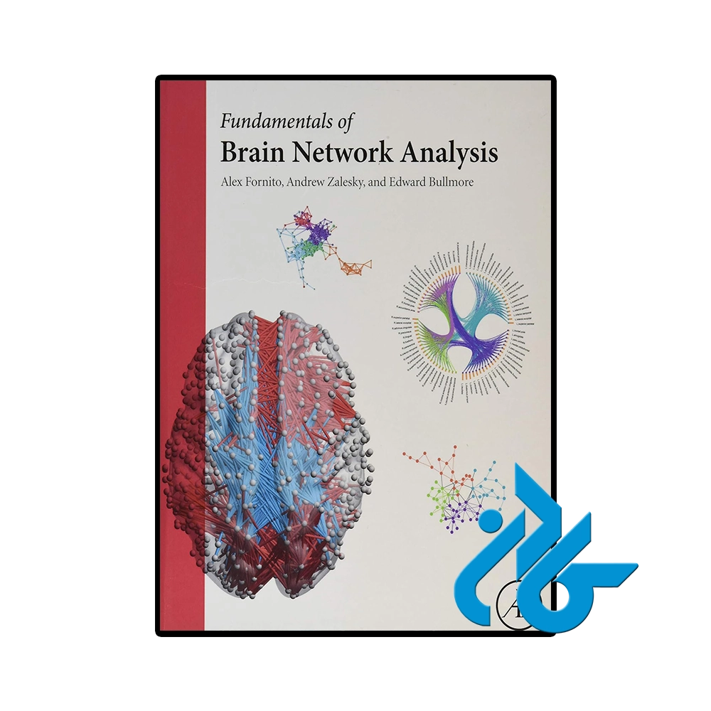 کتاب Fundamentals of Brain Network Analysis