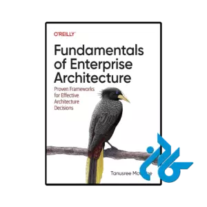 کتاب fundamentals of enterprise architecture