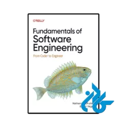 کتاب fundamentals of software engineering
