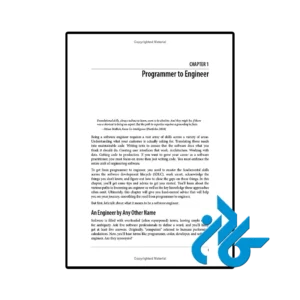 خرید کتاب fundamentals of software engineering