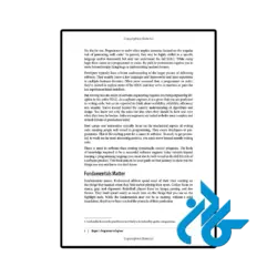 قیمت کتاب fundamentals of software engineering