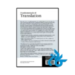 کتاب Fundamentals of Translation - تصویر 2