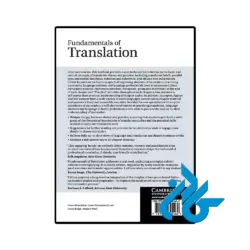 کتاب Fundamentals of Translation - تصویر 2