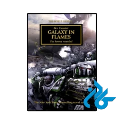 کتاب galaxy in flames the horus heresy 3