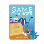 کتاب game changer