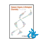کتاب General Organic and Biological Chemistry