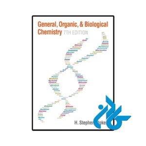 کتاب General Organic and Biological Chemistry