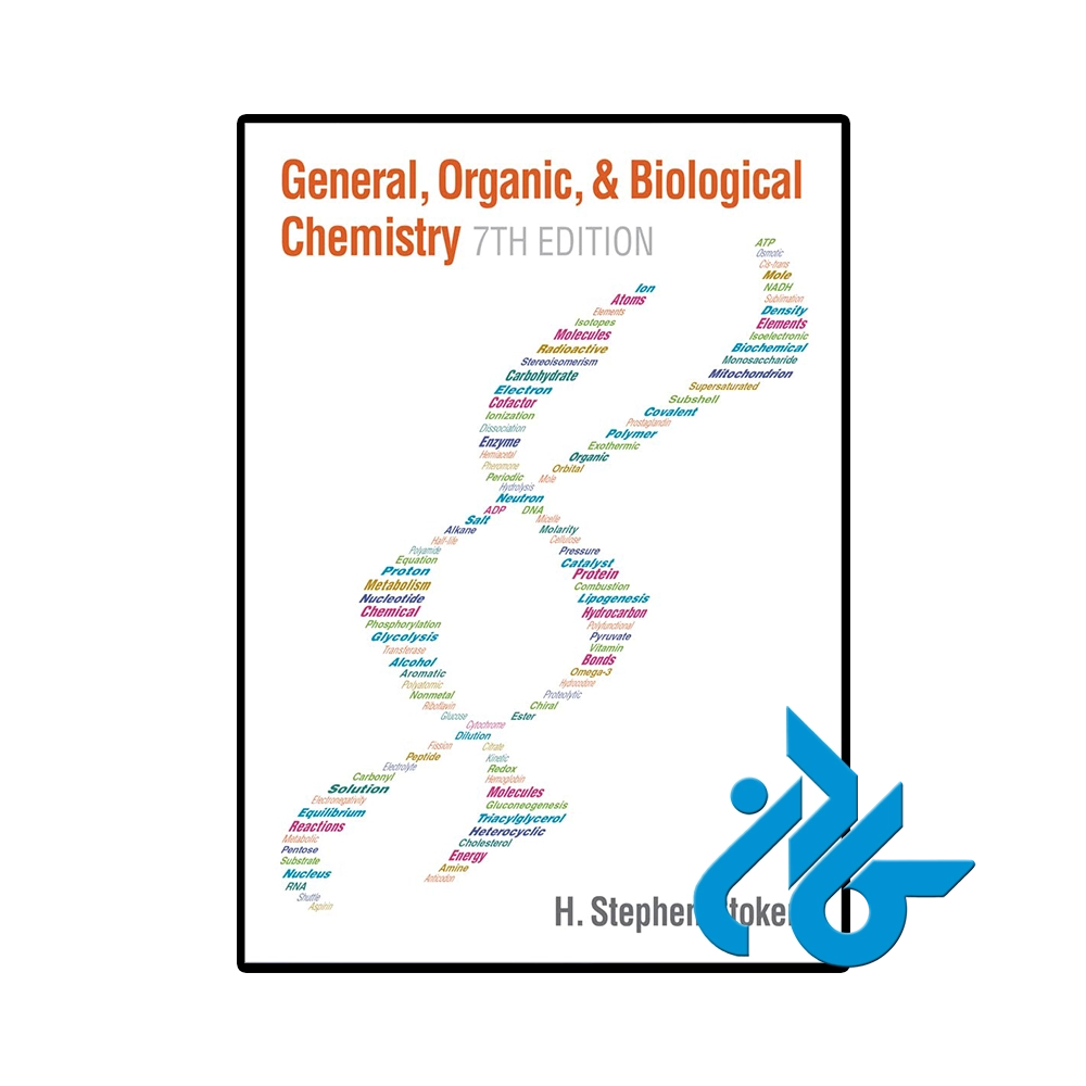 کتاب General Organic and Biological Chemistry