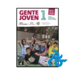 کتاب اسپانیایی Gente Joven Nueva edición 1 - تصویر 2