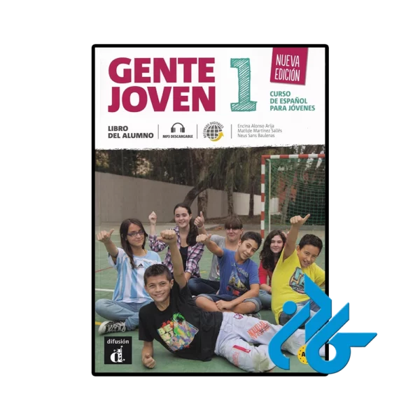 کتاب اسپانیایی Gente Joven Nueva edición 1 - تصویر 2