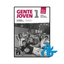 کتاب اسپانیایی Gente Joven Nueva edición 1 - تصویر 4