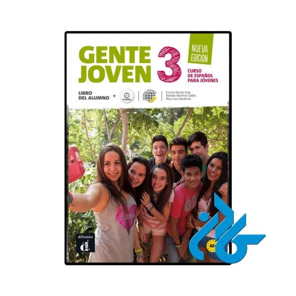 کتاب اسپانیایی Gente Joven Nueva edición 3 - تصویر 2