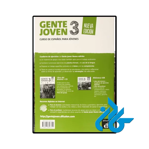 کتاب اسپانیایی Gente Joven Nueva edición 3 - تصویر 3