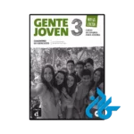 کتاب اسپانیایی Gente Joven Nueva edición 3 - تصویر 4