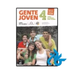 کتاب اسپانیایی Gente Joven Nueva edición 4 - تصویر 2