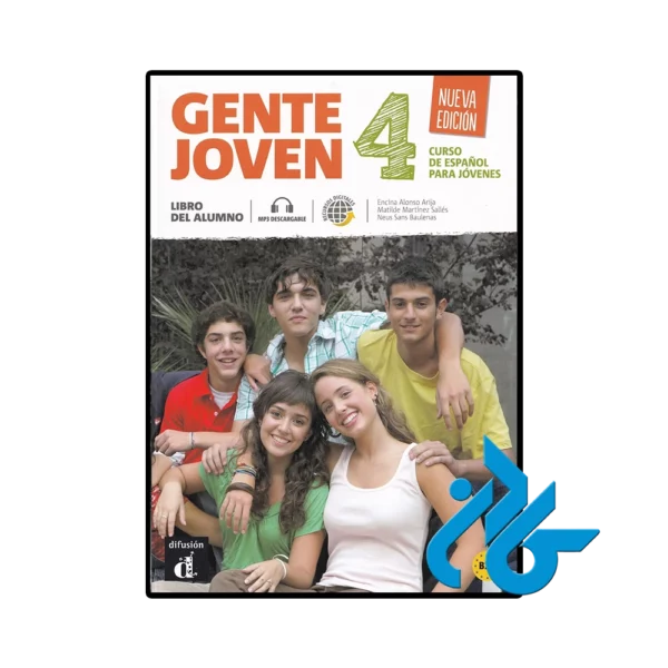 کتاب اسپانیایی Gente Joven Nueva edición 4 - تصویر 2