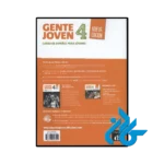 کتاب اسپانیایی Gente Joven Nueva edición 4 - تصویر 3