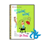 کتاب gerald mcboing boing