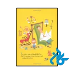 عکس کتاب gerald mcboing boing