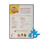 قیمت کتاب give me five level 3