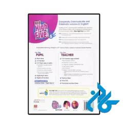 قیمت کتاب give me five level 5