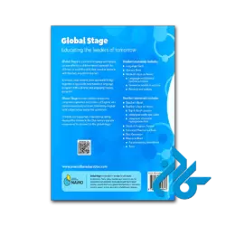 پپشت جلد کتاب global stage 1