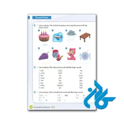 عکس کتاب global stage 2 literacy book