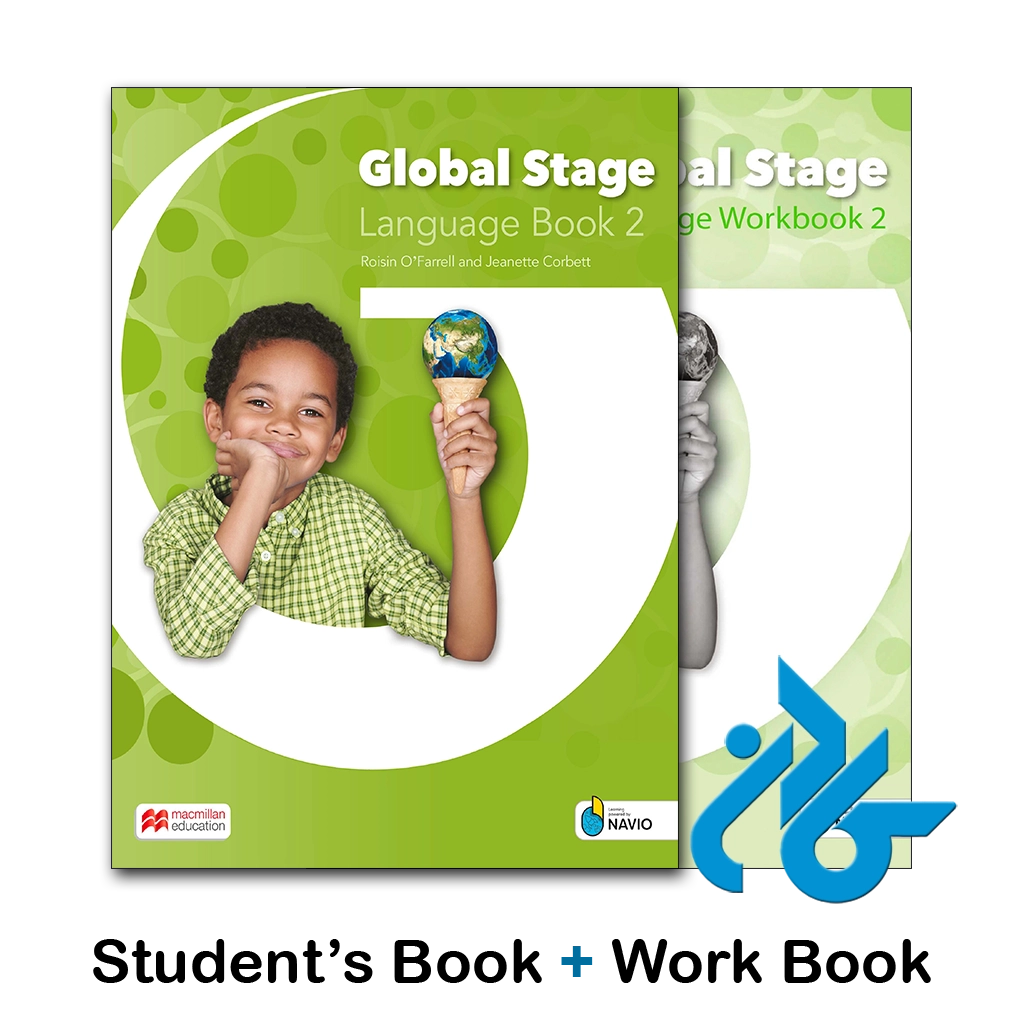 کتاب global stage 2