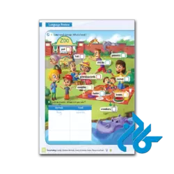 قیمت کتاب global stage 2