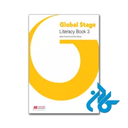 کتاب global stage 3 literacy book