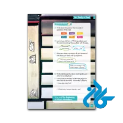 عکس کتاب global stage 3 literacy book