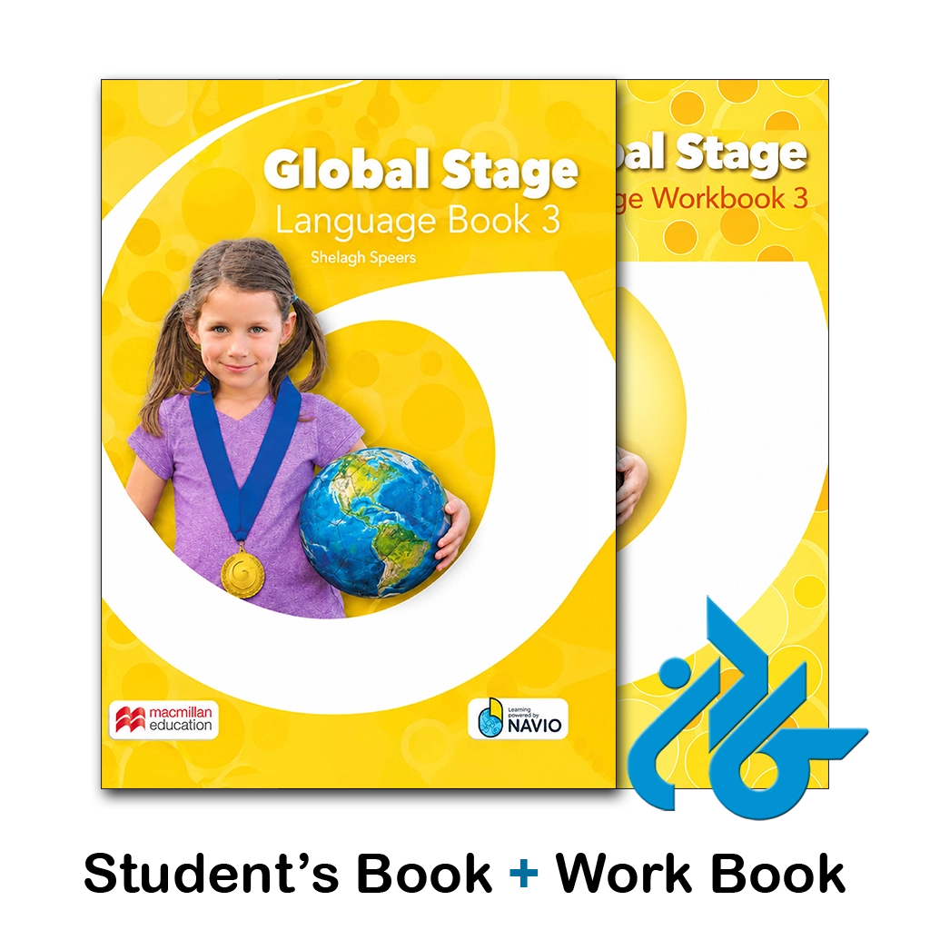 کتاب global stage 3
