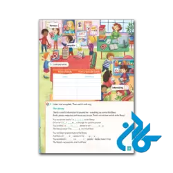 خرید کتاب global stage 3