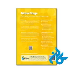 پشت جلد کتاب global stage 3