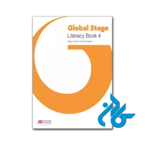 کتاب global stage 4 literacy book