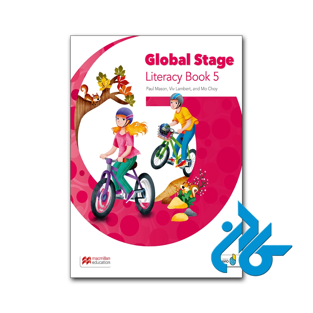 کتاب global stage 5 literacy book