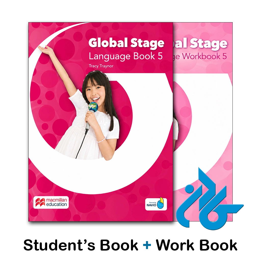 کتاب global stage 5