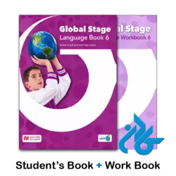 کتاب global stage 6