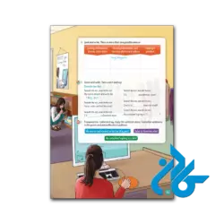 خرید کتاب global stage 6
