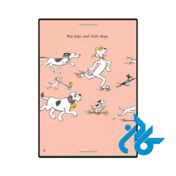 عکس کتاب go dog go