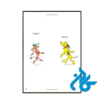 خرید کتاب go dog go