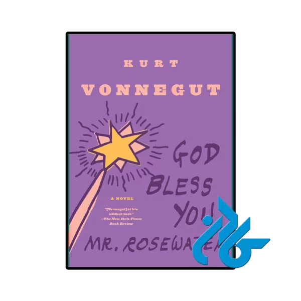 کتاب God Bless You Mr Rosewater