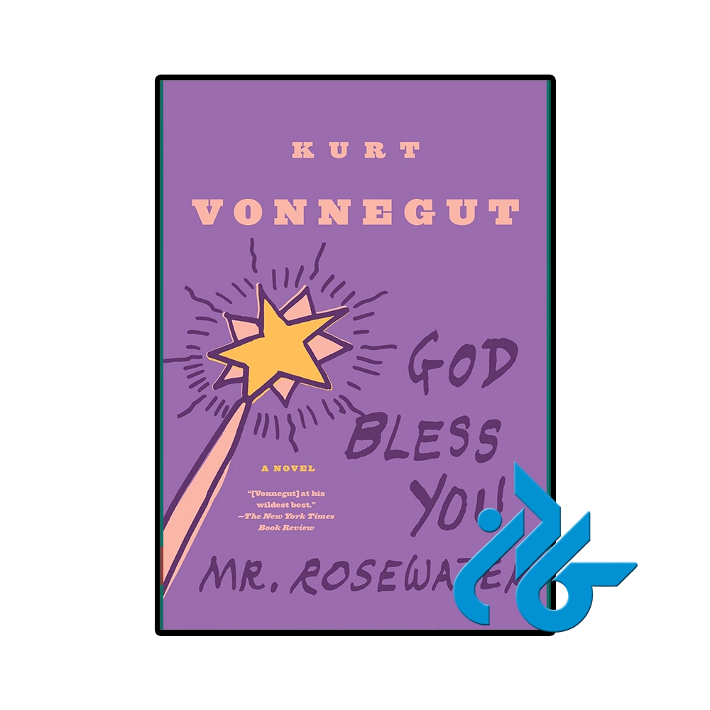 کتاب God Bless You Mr Rosewater