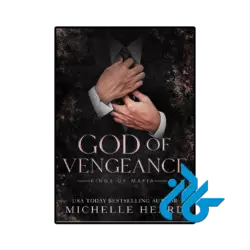 کتاب god of vengeance