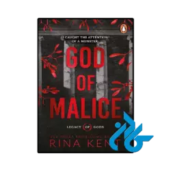 کتاب God of Malice