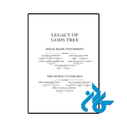 کتاب God of Malice (رمان خدای بدخواهی) - تصویر 4