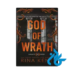 کتاب God of Wrath