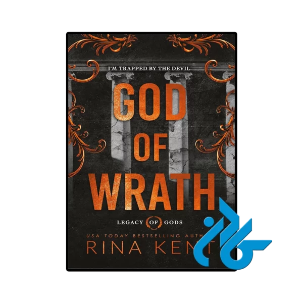 کتاب God of Wrath