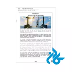 خرید کتاب goethe zertifikat b2 modellsatz erwachsene
